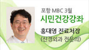 치매, 제대로 알아야 노년이 행복하다 