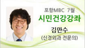 예고 없는 침묵의 병, 골다공증