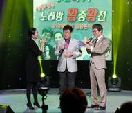 2015 싱송생송 떴다 노래방 연말 왕중왕전 - 신원섭