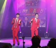 2015 싱송생송 떴다 노래방 연말 왕중왕전 - 후니용이