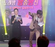 2015 싱송생송 떴다 노래방 연말 왕중왕전!!