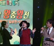 2016 새해맞이 일광콘서트 - 풍금