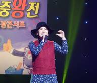 2016 새해맞이 일광콘서트 - 풍금