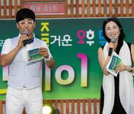 2019년 8월 그린웨이 콘서트