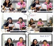 [애.정.복] 웃고 난~리났던 시간 공개!^^*