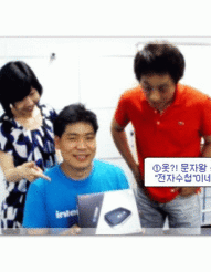 [6월문자왕]허준석님+2MC^^*