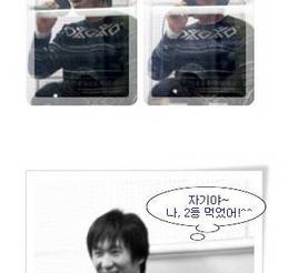 [도전!전화노래방]9월+10월 월말결선- 화기애애했던 현장!^^*