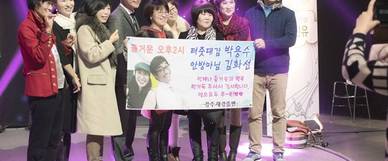 2016 연말 노래방