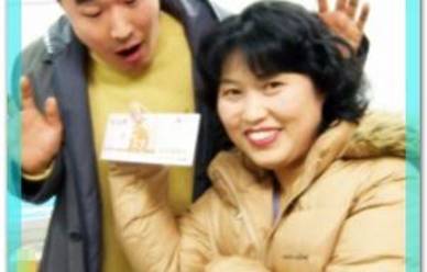 [철인왕중왕전]여보! 나 왕중왕 먹었어~~~!^o^