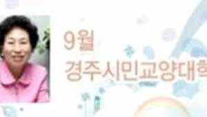 영원한 이등인생은 없다
