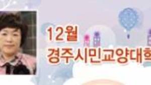 “여성의 건강과 성”