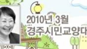 희망은 또 다른 희망을 낳는다