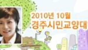 말을 잘하면 가정이 행복하다