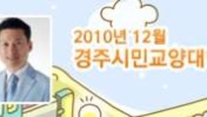 cancer free life(암에서 자유로운 삶)를 삽시다!