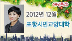 유쾌하고 재미있게 사는 법