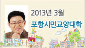 웃음이 희망이다