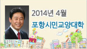 밝은 표정이 행복을 부른다!