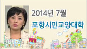 매력적인 사람들의 공통점