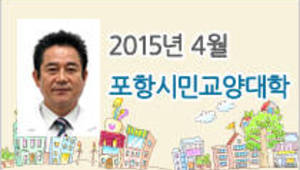 내몸 살리는 건강한 워킹