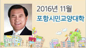 행복한 인생을 위한 힐링 에세이