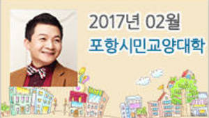 즐거운 노래 행복한 삶