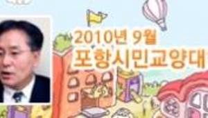 사랑하는 대한민국 이 곳에 우리땅 독도가 있다.