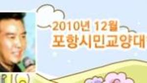 꽃을 든 남자 최석준의 인생이야기