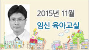 내아이가 맞이하는 편안한 출산 - 그레이스 분만