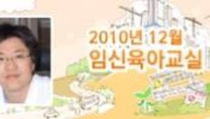 임신 시 산전검사